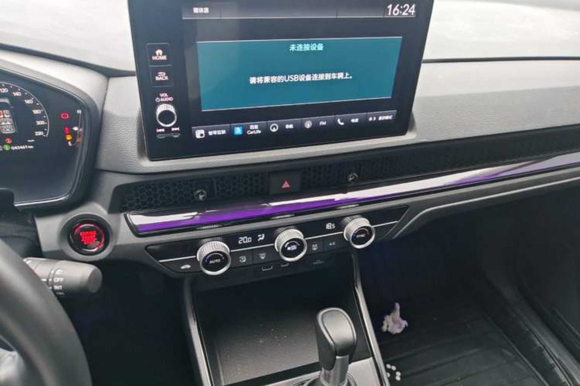 Used Honda Breeze 2023 240TURBO Two-Wheel-Drive Luxury PRO 7-Seater Audio And AC Panel