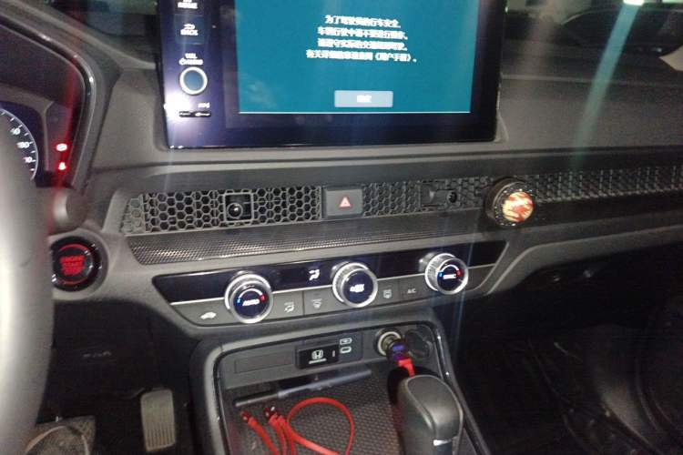 Used Honda Breeze 2023 240TURBO Two-Wheel-Drive Luxury Edition 5 Seats Audio And AC Panel
