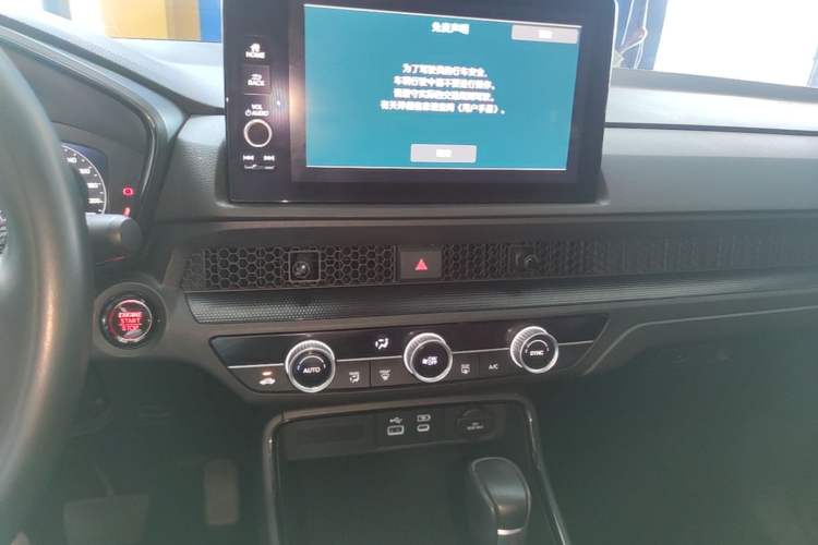 Used Honda Breeze 2023 240TURBO Two-Wheel-Drive Luxury Edition 5 Seats Audio And AC Panel