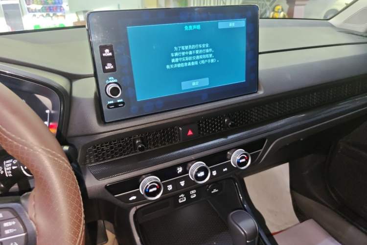 Used Honda Breeze 2023 240TURBO Two-Wheel-Drive Luxury Edition 5 Seats Audio And AC Panel