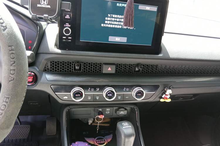 Used Honda Breeze 2023 240TURBO Two-Wheel-Drive Luxury Edition 5 Seats Audio And AC Panel