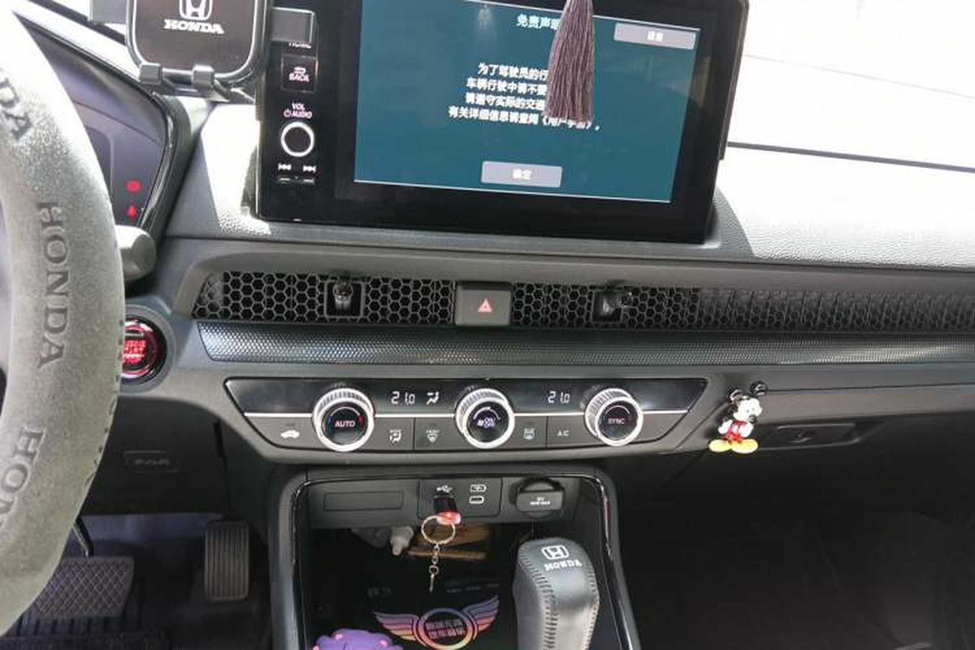Used Honda Breeze 2023 240TURBO Two-Wheel-Drive Luxury Edition 5 Seats Audio And AC Panel