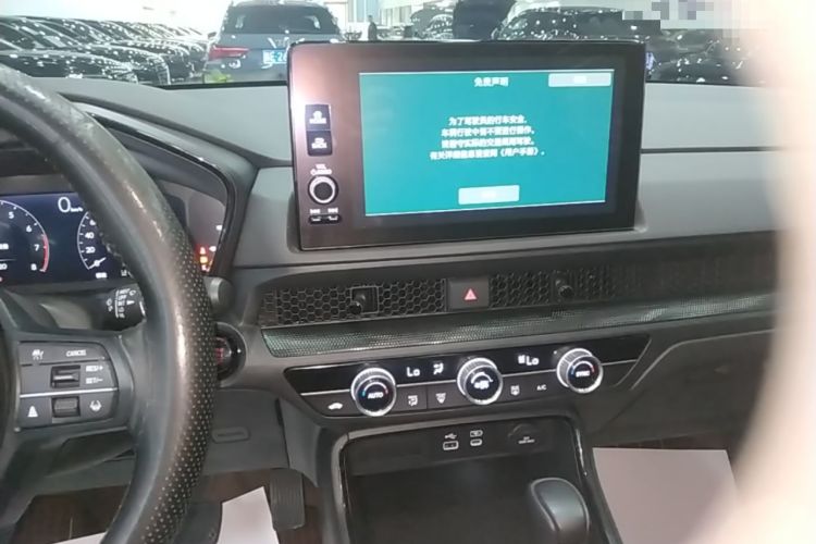 Used Honda Breeze 2023 240TURBO Two-Wheel-Drive Luxury Edition 5 Seats Audio And AC Panel