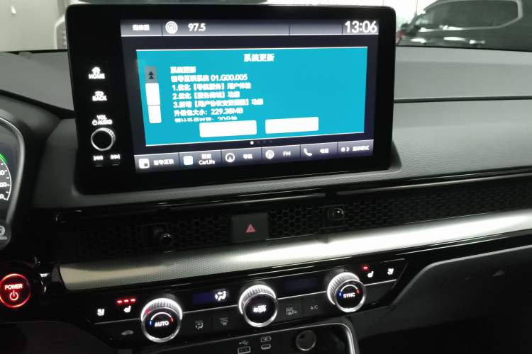 Used Honda Breeze 2023 eHEV Four-Wheel Drive Supreme Edition Audio And AC Panel