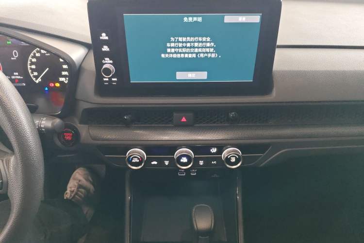 Used Honda Breeze 2023 240TURBO Two-Wheel Drive Elite Edition 5 Seats Audio And AC Panel