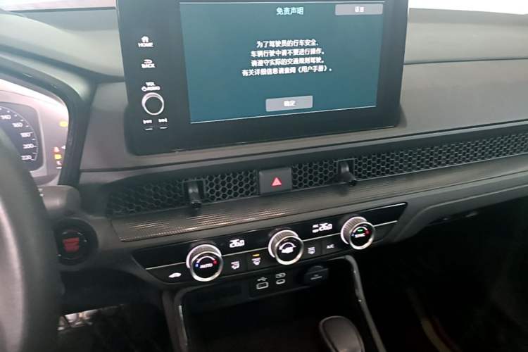 Used Honda Breeze 2023 240TURBO Two-Wheel-Drive Luxury Edition 5 Seats Audio And AC Panel