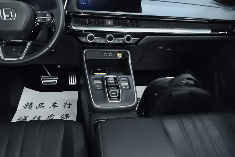 Used Honda Breeze 2023 eHEV Four-Wheel Drive Supreme Edition Gear Lever
