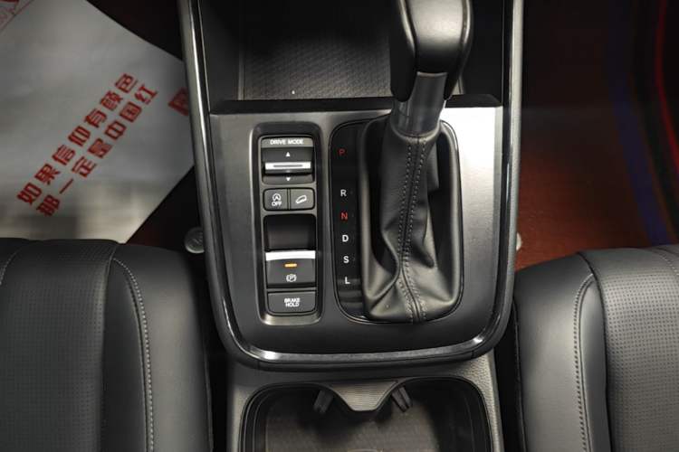 Used Honda Breeze 2023 240TURBO Two-Wheel-Drive Luxury Edition 5 Seats Gear Lever