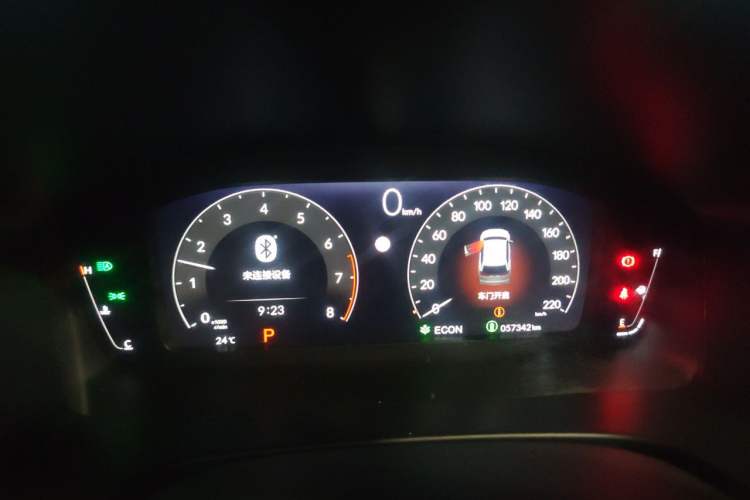 Used Honda Breeze 2023 240TURBO Two-Wheel-Drive Luxury Edition 5 Seats Instrument Cluster