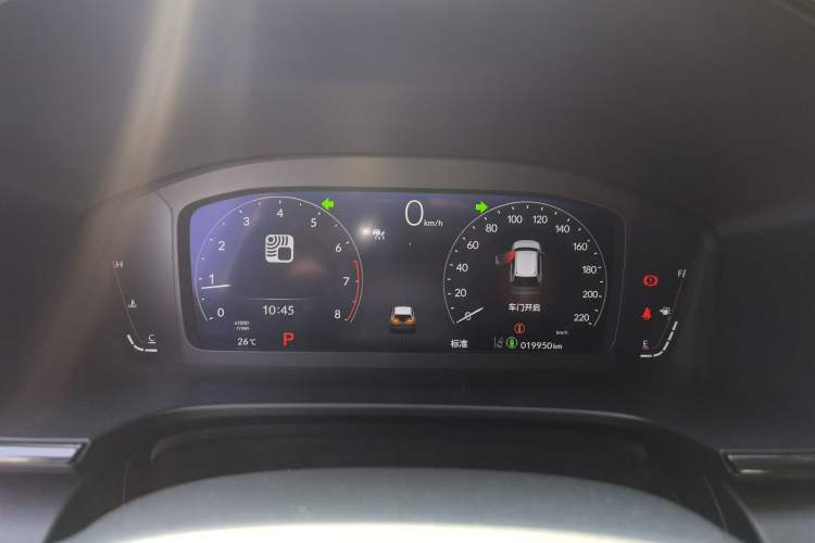 Used Honda Breeze 2023 240TURBO Two-Wheel-Drive Luxury Edition 5 Seats Instrument Cluster