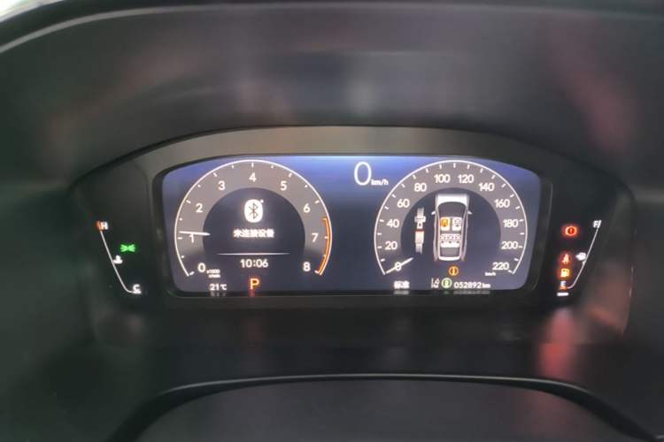 Used Honda Breeze 2023 240TURBO Two-Wheel-Drive Luxury Edition 5 Seats Instrument Cluster
