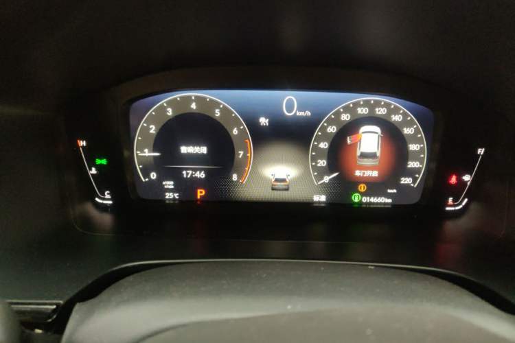 Used Honda Breeze 2023 240TURBO Two-Wheel-Drive Luxury Edition 5 Seats Instrument Cluster