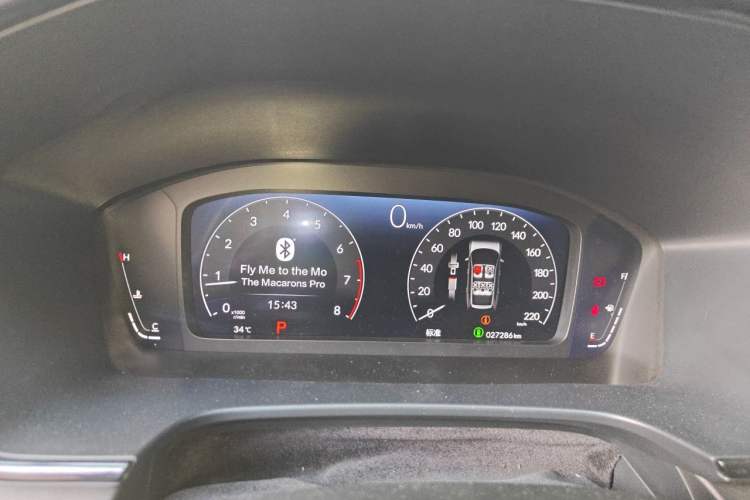 Used Honda Breeze 2023 240TURBO Two-Wheel-Drive Luxury Edition 5 Seats Instrument Cluster
