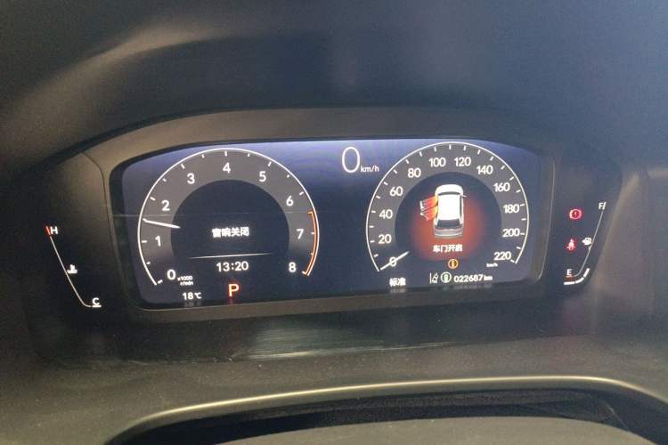 Used Honda Breeze 2023 240TURBO Two-Wheel-Drive Prestige Edition 5 Seats Instrument Cluster