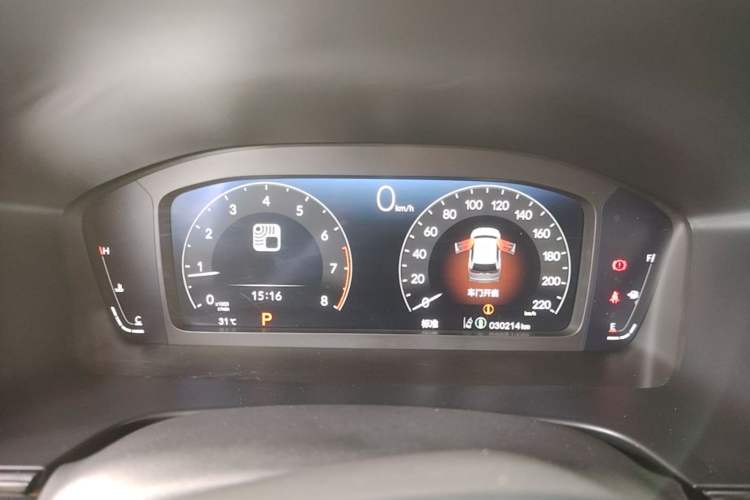 Used Honda Breeze 2023 240TURBO Two-Wheel-Drive Luxury Edition 5 Seats Instrument Cluster