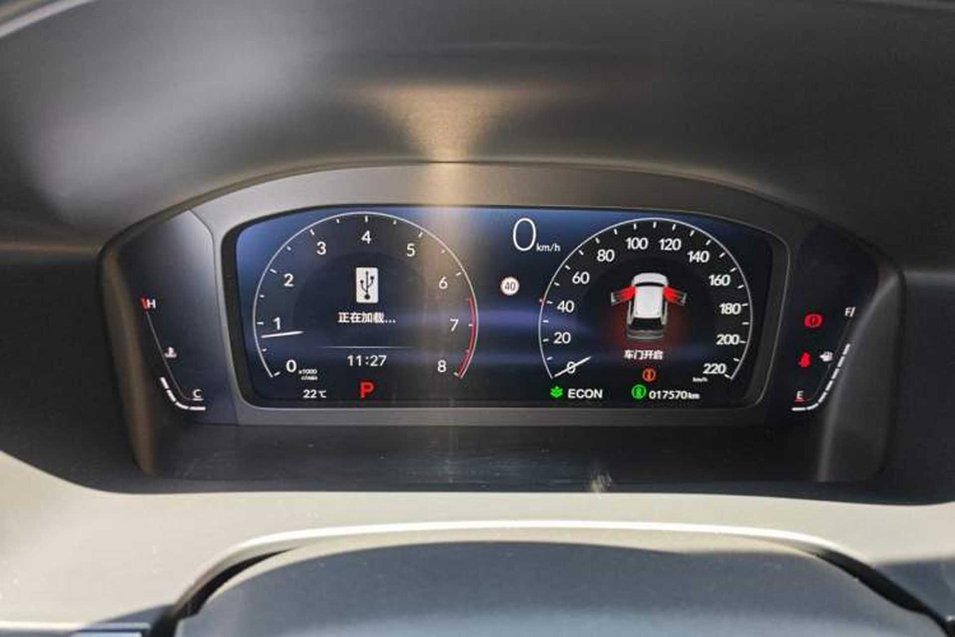 Used Honda Breeze 2023 240TURBO Two-Wheel-Drive Luxury Edition 5 Seats Instrument Cluster
