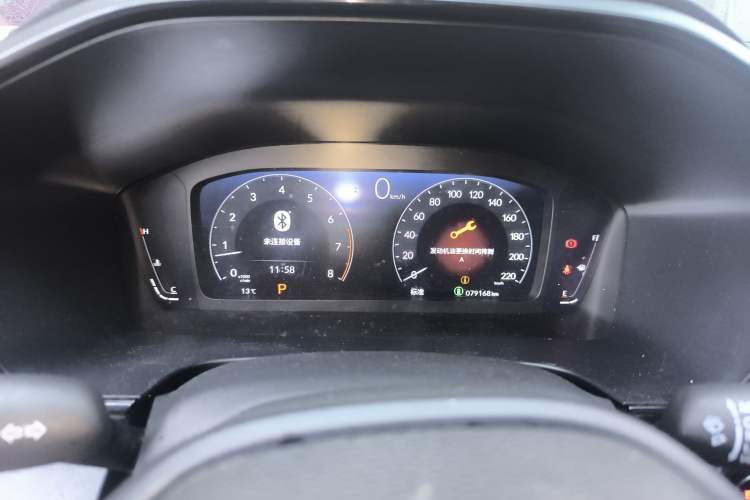 Used Honda Breeze 2023 240TURBO Two-Wheel-Drive Luxury Edition 5 Seats Instrument Cluster