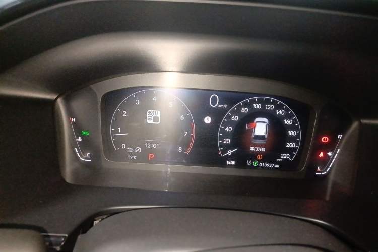 Used Honda Breeze 2023 240TURBO Two-Wheel-Drive Luxury Edition 5 Seats Instrument Cluster
