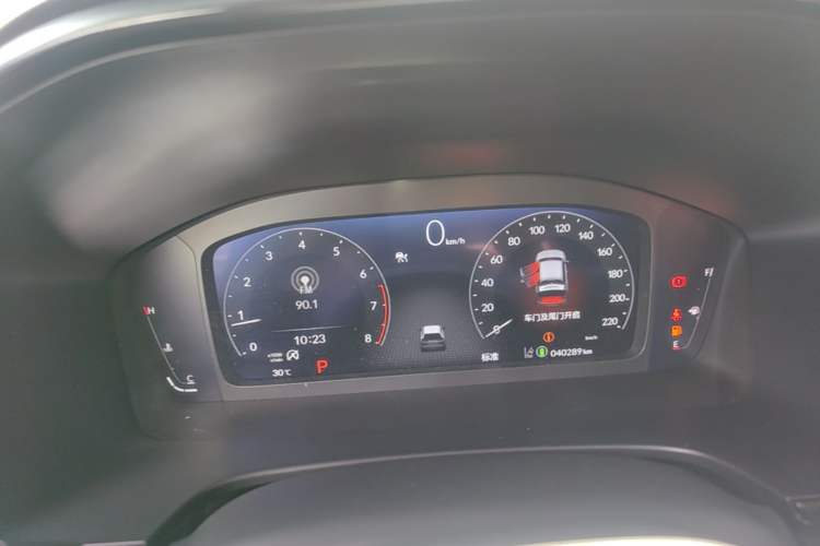 Used Honda Breeze 2023 240TURBO Two-Wheel-Drive Prestige Edition 5 Seats Instrument Cluster
