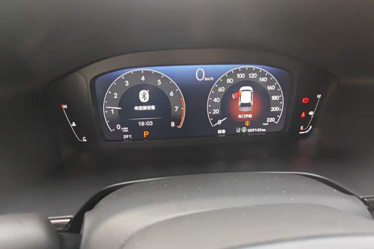 Used Honda Breeze 2023 240TURBO Two-Wheel-Drive Luxury Edition 5 Seats Instrument Cluster