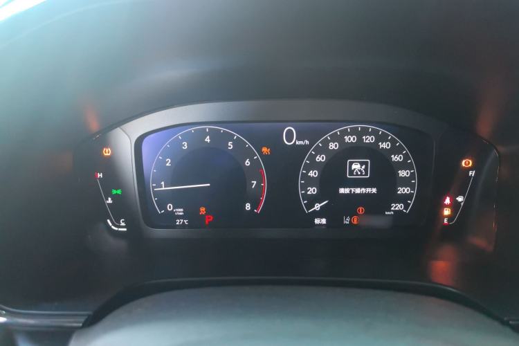 Used Honda Breeze 2023 240TURBO Two-Wheel-Drive Luxury Edition 5 Seats Instrument Cluster
