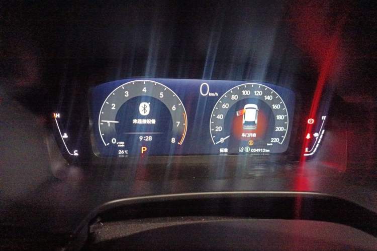 Used Honda Breeze 2023 240TURBO Two-Wheel-Drive Luxury Edition 5 Seats Instrument Cluster