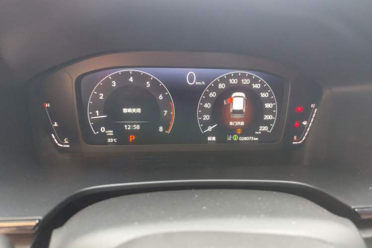 Used Honda Breeze 2023 240TURBO Two-Wheel-Drive Luxury Edition 5 Seats Instrument Cluster
