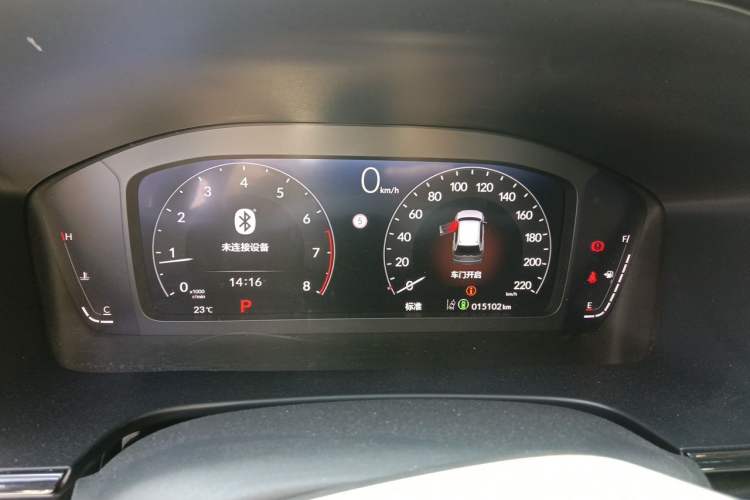 Used Honda Breeze 2023 240TURBO Two-Wheel-Drive Luxury Edition 5 Seats Instrument Cluster