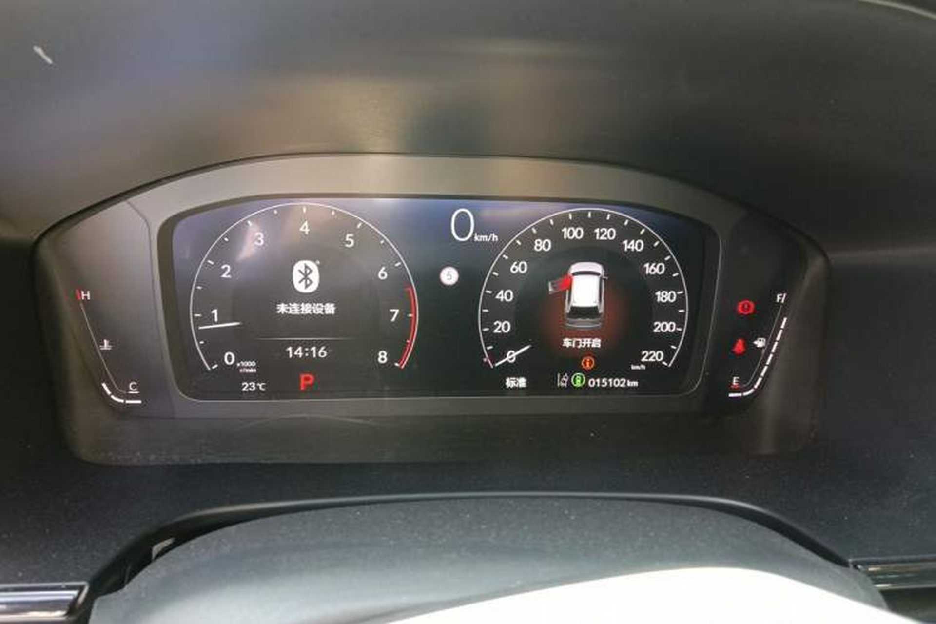 Used Honda Breeze 2023 240TURBO Two-Wheel-Drive Luxury Edition 5 Seats Instrument Cluster