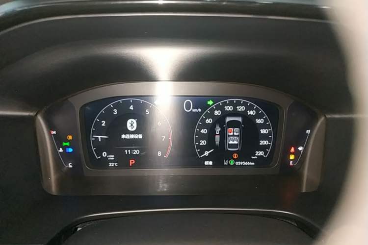 Used Honda Breeze 2023 240TURBO Two-Wheel-Drive Luxury Edition 5 Seats Instrument Cluster