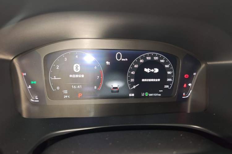 Used Honda Breeze 2023 240TURBO Two-Wheel-Drive Prestige Edition 5 Seats Instrument Cluster