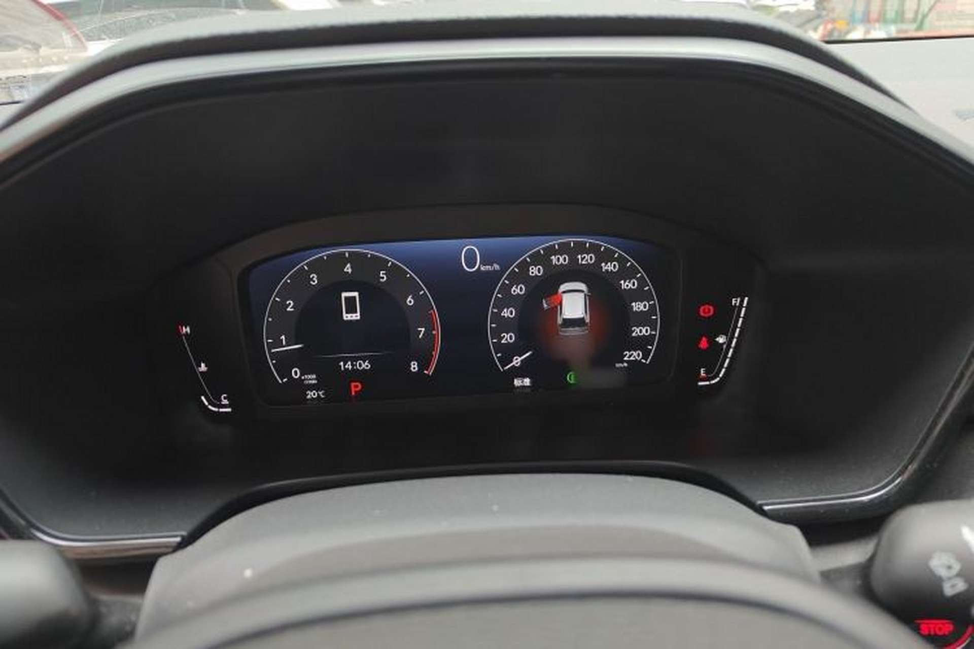 Used Honda Breeze 2023 240TURBO Two-Wheel-Drive Luxury Edition 5 Seats Instrument Cluster