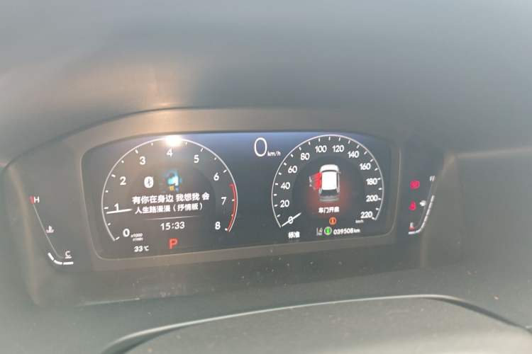 Used Honda Breeze 2023 240TURBO Two-Wheel-Drive Luxury Edition 5 Seats Instrument Cluster