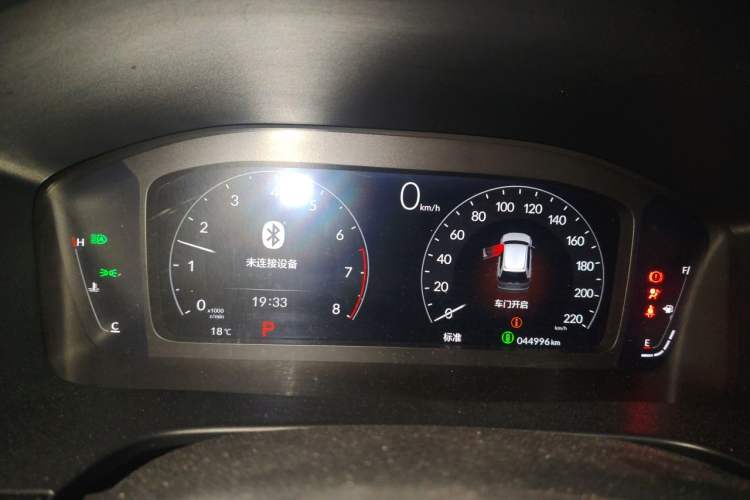 Used Honda Breeze 2023 240TURBO Two-Wheel-Drive Luxury Edition 5 Seats Instrument Cluster