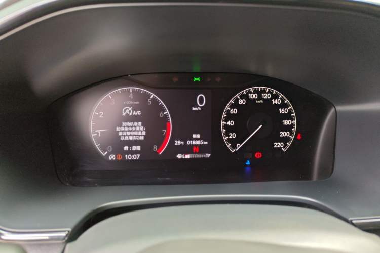 Used Honda Breeze 2023 240TURBO Two-Wheel Drive Elite Edition 5 Seats Instrument Cluster
