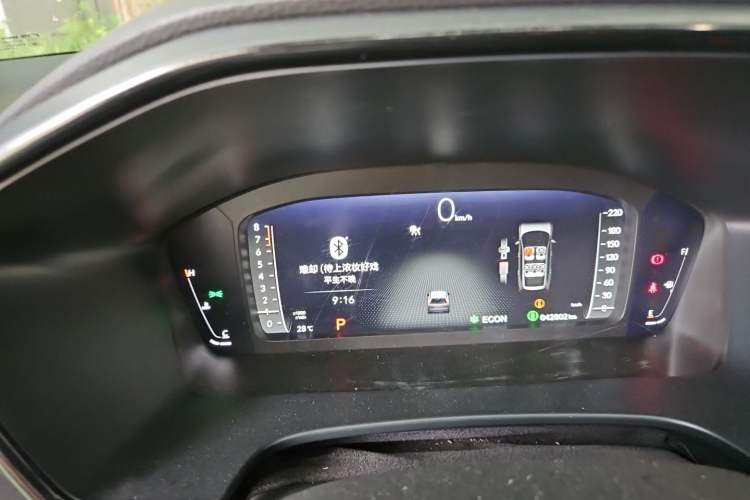 Used Honda Breeze 2023 240TURBO Two-Wheel-Drive Luxury Edition 5 Seats Instrument Cluster
