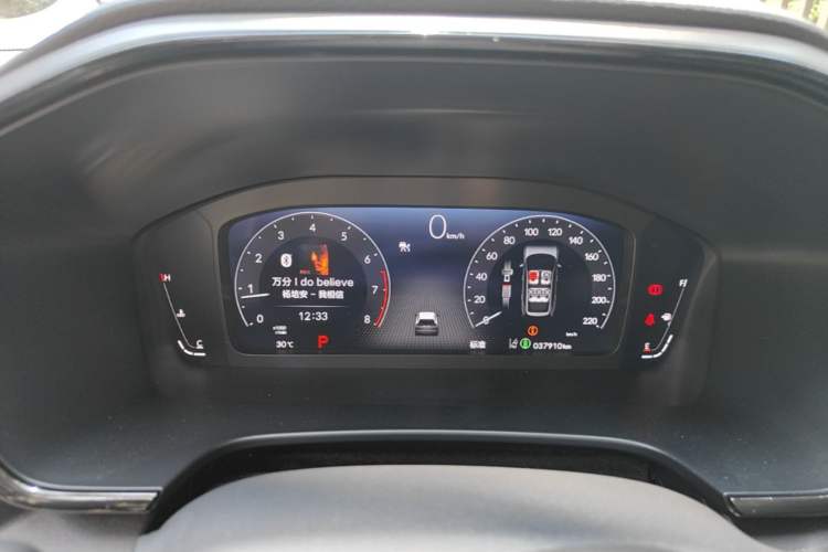 Used Honda Breeze 2023 240TURBO Two-Wheel-Drive Luxury Edition 5 Seats Instrument Cluster