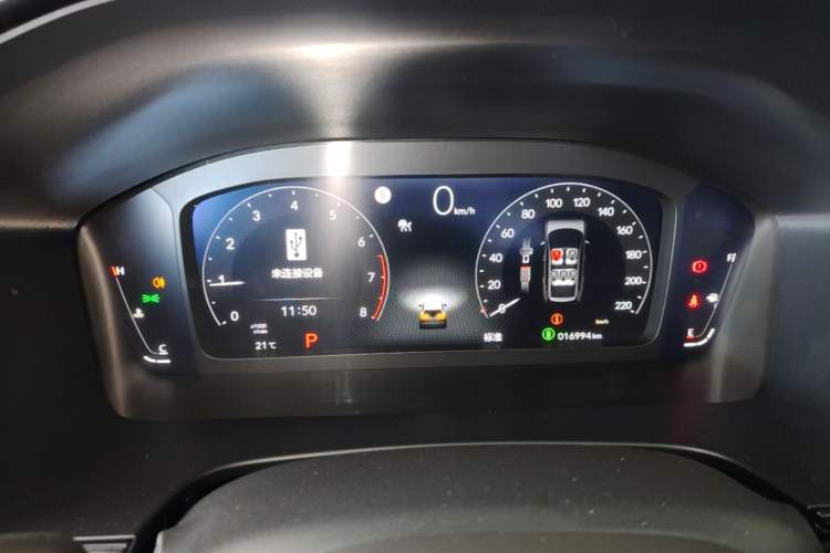 Used Honda Breeze 2023 240TURBO Two-Wheel-Drive Luxury Edition 5 Seats Instrument Cluster