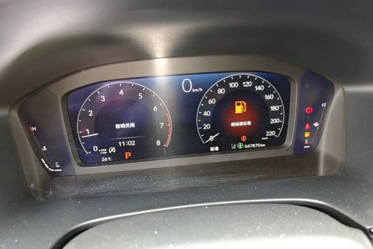 Used Honda Breeze 2023 240TURBO Two-Wheel-Drive Luxury Edition 5 Seats Instrument Cluster