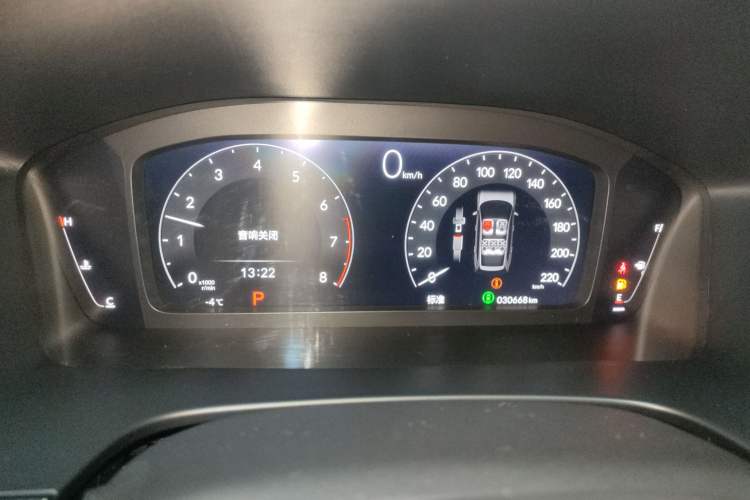 Used Honda Breeze 2023 240TURBO Two-Wheel-Drive Luxury Edition 5 Seats Instrument Cluster
