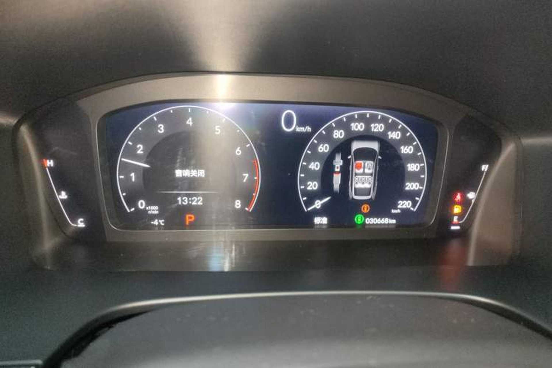Used Honda Breeze 2023 240TURBO Two-Wheel-Drive Luxury Edition 5 Seats Instrument Cluster