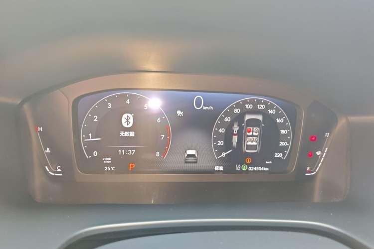 Used Honda Breeze 2023 240TURBO Two-Wheel-Drive Luxury Edition 5 Seats Instrument Cluster