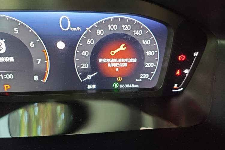 Used Honda Breeze 2023 240TURBO Two-Wheel-Drive Luxury Edition 5 Seats Instrument Cluster
