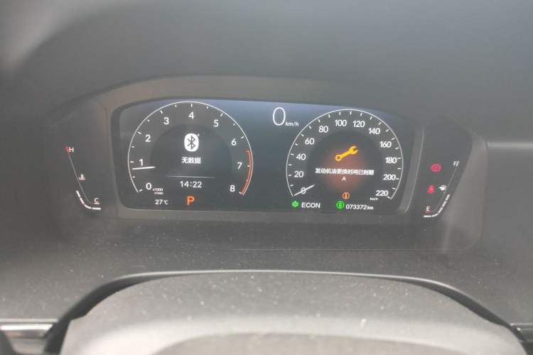 Used Honda Breeze 2023 240TURBO Two-Wheel-Drive Luxury Edition 5 Seats Instrument Cluster