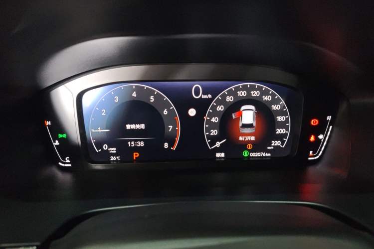 Used Honda Breeze 2023 240TURBO Two-Wheel-Drive Luxury Edition 5 Seats Instrument Cluster