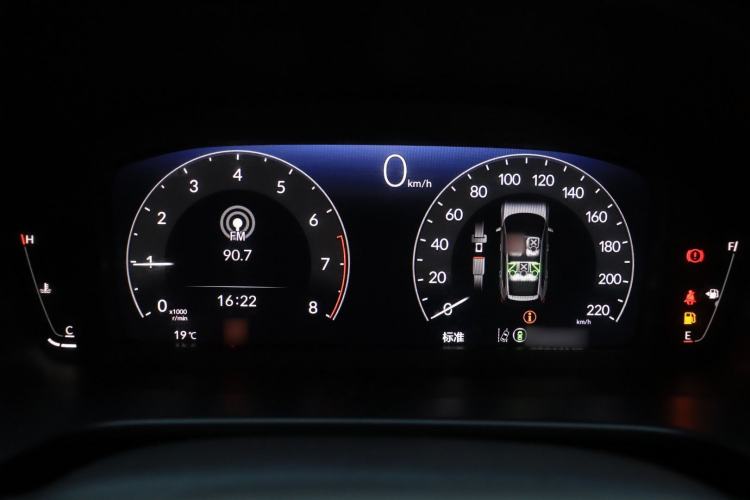Used Honda Breeze 2023 240TURBO Two-Wheel-Drive Luxury Edition 5 Seats Instrument Cluster