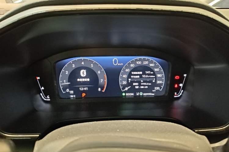 Used Honda Breeze 2023 240TURBO Two-Wheel-Drive Prestige Edition 5 Seats Instrument Cluster