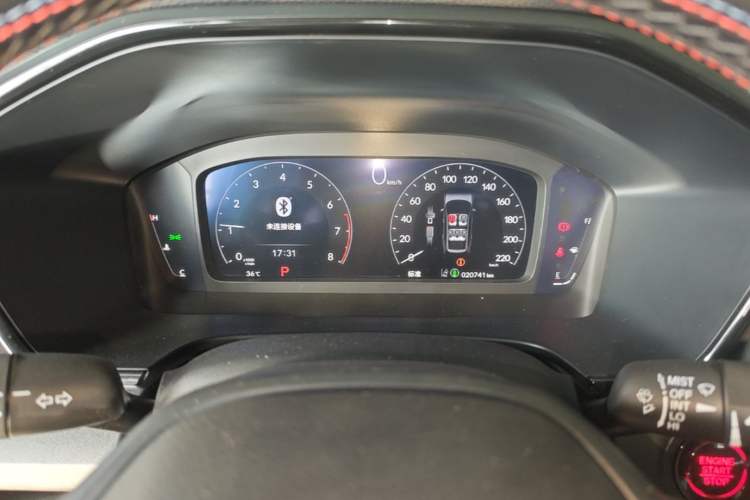 Used Honda Breeze 2023 240TURBO Two-Wheel-Drive Luxury Edition 5 Seats Instrument Cluster