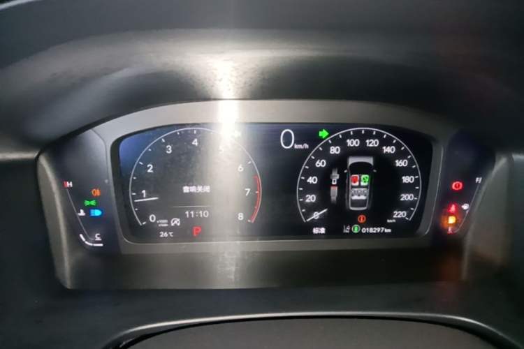 Used Honda Breeze 2023 240TURBO Two-Wheel-Drive Prestige Edition 5 Seats Instrument Cluster