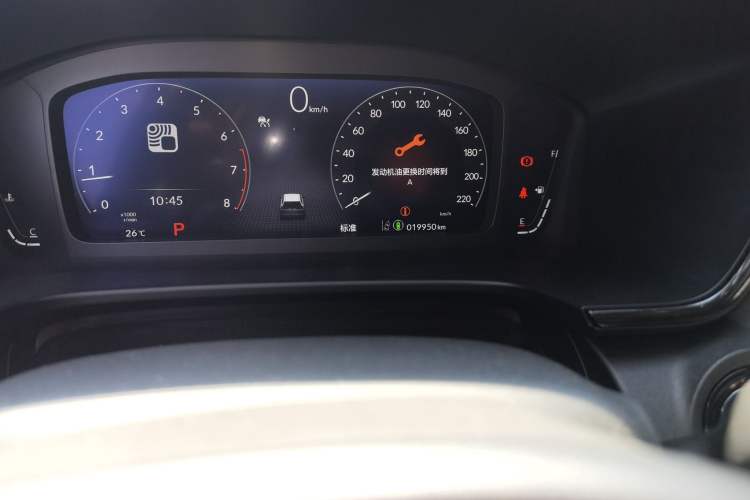 Used Honda Breeze 2023 240TURBO Two-Wheel-Drive Luxury Edition 5 Seats Odometer Close Up